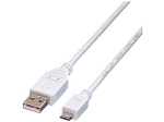 Image of Kabel USB 2.0 Micro-USB BLANK